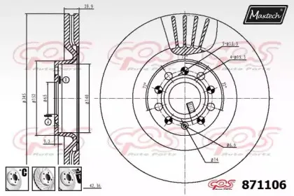 maxtech-8711066880