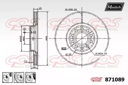 maxtech-8710896880