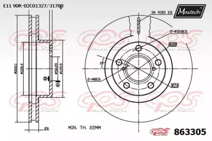 maxtech-8633050000
