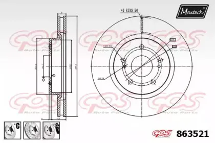 maxtech-8635216980