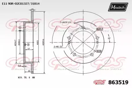 maxtech-8635190000