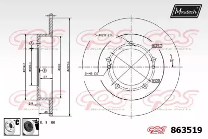 maxtech-8635196060