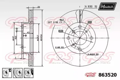 maxtech-8635206980