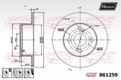 maxtech-8612596880