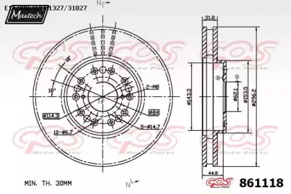 maxtech-8611180000