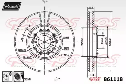 maxtech-8611186060