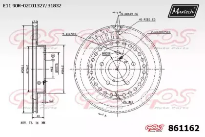 maxtech-8611620000
