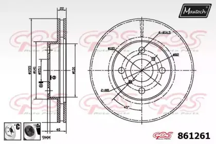maxtech-8612616060