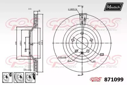 maxtech-8710996880