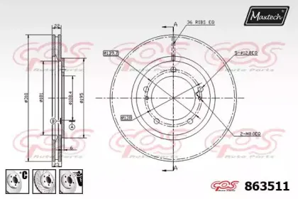 maxtech-8635116980