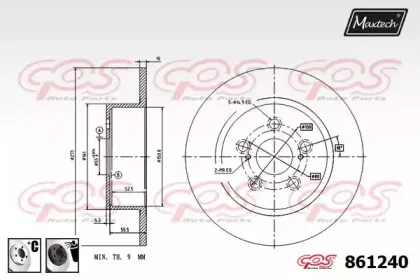 maxtech-8612406060