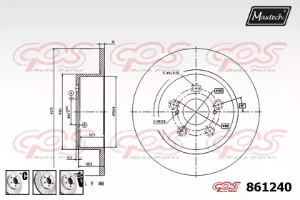 maxtech-8612406880