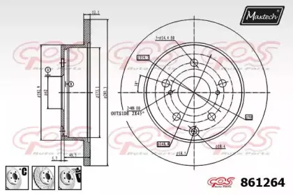 maxtech-8612646880