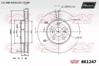 maxtech-8612470000