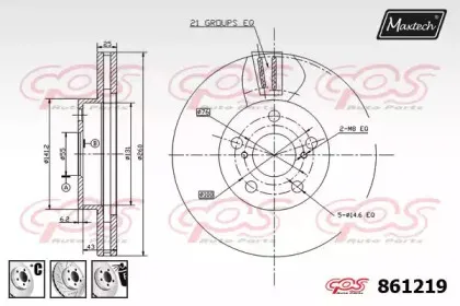 maxtech-8612196880