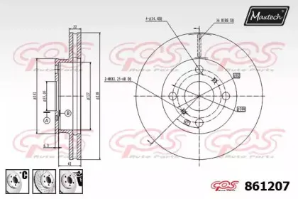 maxtech-8612076980