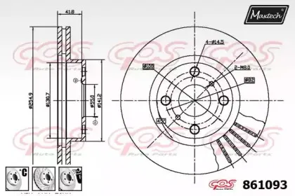 maxtech-8610936980