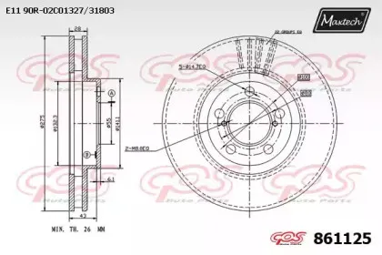 maxtech-8611250000