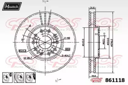 maxtech-8611186880