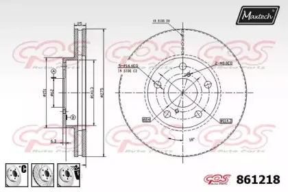 maxtech-8612186980
