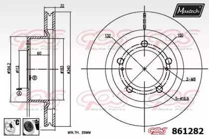 maxtech-8612826060