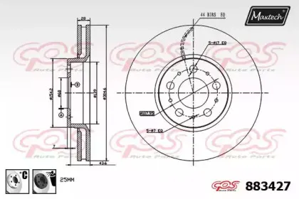 maxtech-8834276060