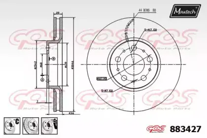 maxtech-8834276880
