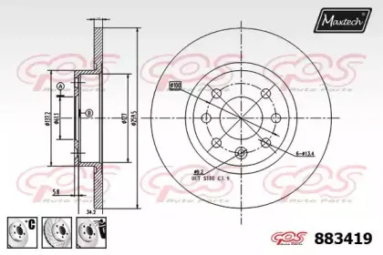 maxtech-8834196880