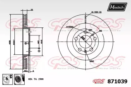 maxtech-8710396060