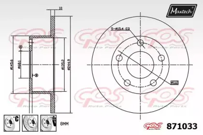 maxtech-8710336980