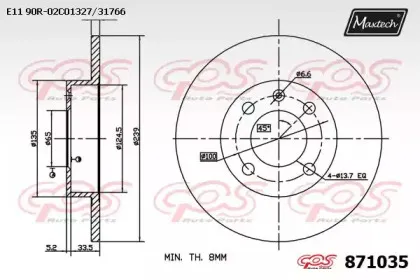 maxtech-8710350000