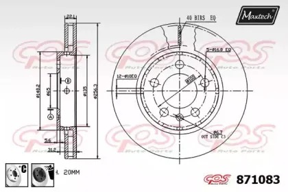 maxtech-8710836060
