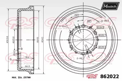 maxtech-8620220000