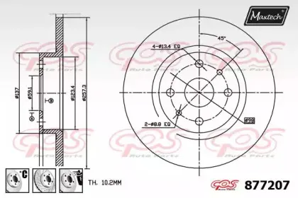 maxtech-8772076980