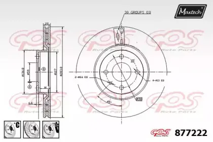 maxtech-8772226980