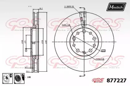 maxtech-8772276060