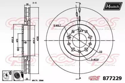 maxtech-8772296060