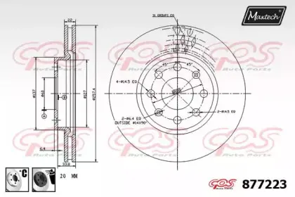 maxtech-8772236060