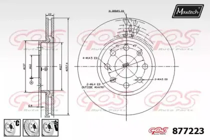 maxtech-8772236980