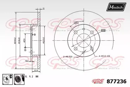 maxtech-8772366060