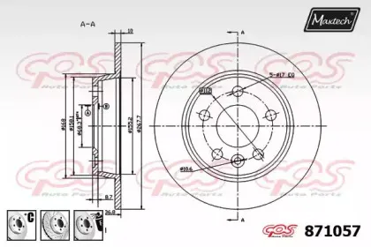 maxtech-8710576880