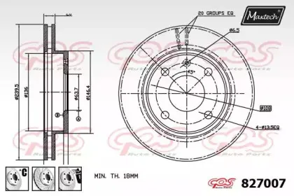 maxtech-8270076880