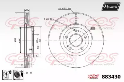 maxtech-8834306060