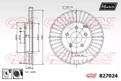 maxtech-8270246060
