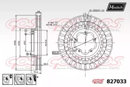 maxtech-8270336980
