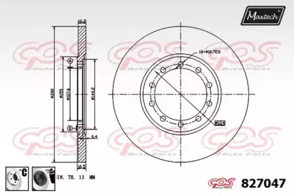maxtech-8270476060