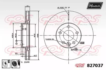 maxtech-8270376060