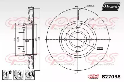 maxtech-8270386980