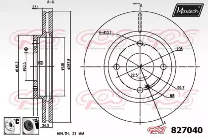 maxtech-8270406060