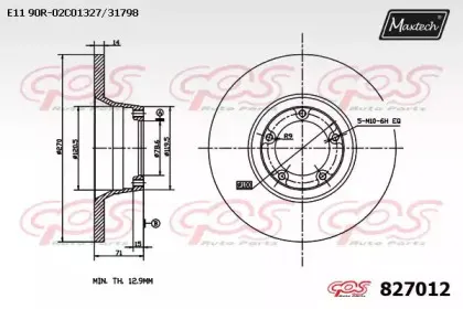 maxtech-8270120000